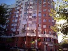 центр помощи иностранным гражданам Миграция в Екатеринбурге