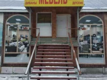 Магазин мебели, Ветеранов Труда, 58 ст1 