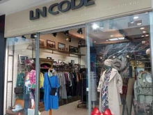 LN Code, Объездная улица, 30 