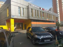 супермаркет Дикси в Люберцах