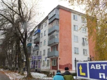 центр списания долгов Недолжник в Липецке