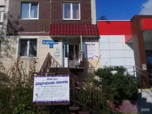 ателье Шелковая лента в Перми