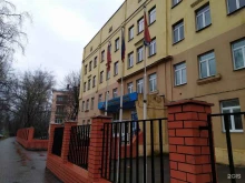 Колледжи Мытищинский колледж в Мытищах