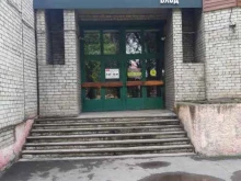 многопрофильная компания Сибирь-Эксперт в Новокузнецке