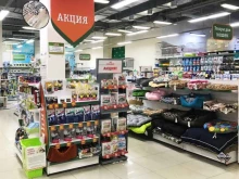 зоомагазин Анстер в Верхней Пышме