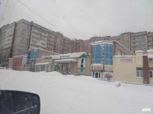 рекламная компания Мега-Макс в Ижевске