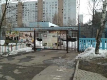 Гимназии Классическая православная гимназия святого праведного Иоанна Кронштадтского в Балашихе