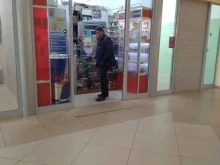 Магазин табачной продукции, Лобненская улица, 14 