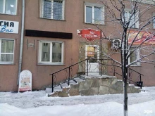 кафе Азия в Кургане