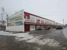 Магазин крепежных изделий, Окружная дорога 185 километр, ст6в 