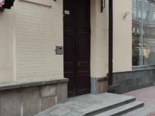 Адвокатский кабинет Парфенова О.В., улица Арбат, 4 ст1 