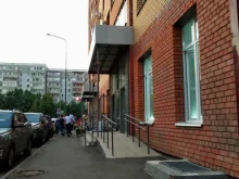 магазин Дешевле только даром в Казани