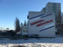 Компьютерная диагностика автомобилей КарМан19 в Тольятти