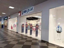 магазин одежды Gloria Jeans в Георгиевске