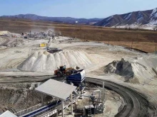 золотодобывающая компания Auriant Mining в Чите