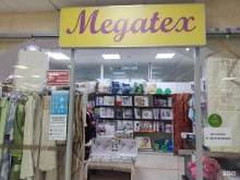 Текстиль для дома Megatex в Уфе