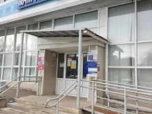 Банки Почта банк в Краснокамске