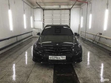 Автомойки Автомойка в Саратове