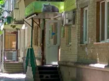 Аптеки Ветеринарная аптека в Туле