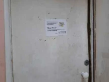 сервис заточки инструментов Дядя Лёша в Самаре