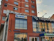 компания Сириус в Москве