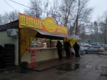 Шаурма на Эвересте, Марпосадское шоссе, 32а к1 