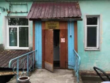 Больницы Свободненская больница в Свободном