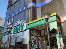 Инт, улица Ирчи Казака, 39 