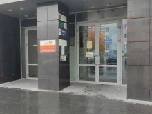 строительная компания Бинго Групп в Нижнем Новгороде