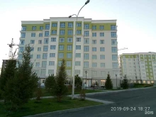 ателье Бк-бренд в Кемерово
