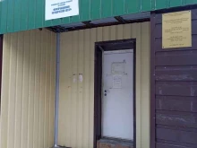 сектор опеки и попечительства над несовершеннолетними гражданами Т.О. Полярный Администрация муниципального образования ЗАТО Александровск Мурманской области в Полярном