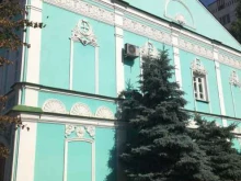 Религиозные организации Курская епархия Русской Православной Церкви в Курске