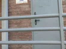 паспортный стол Озеро в Нижнем Новгороде