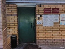 управление дошкольного образования Администрация Автозаводского района в Нижнем Новгороде