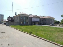 Промышленная химия / Химическое сырьё Экосырье в Липецке