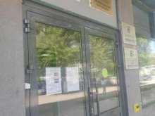 Борское городское отделение Нижегородский профессиональный союз работников народного образования в Боре