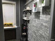 студия красоты Profi shop в Абакане
