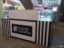 магазин парфюмерии и косметики S Parfum&Cosmetics в Люберцах