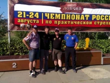 Обучение сотрудников охраны Стрелковый тир в Омске