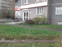 Пункты приёма Контейнер для батареек в Екатеринбурге