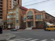 банкомат Тинькофф в Махачкале