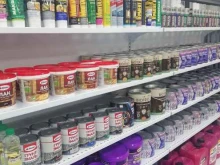 магазин Хозтоварищ в Новосибирске