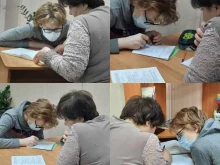 репетиторский центр Лидер в Пензе