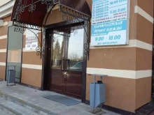Бани / Сауны Банно-бытовой комплекс в Бугульме