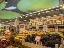 супермаркет Eurospar в Казани