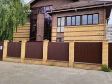 футбольная школа Юниор в Нижнем Новгороде
