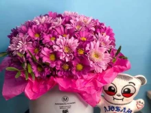 салон цветов Maksimova flowers в Нижнем Новгороде