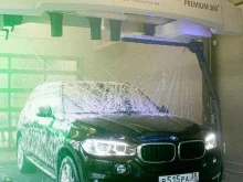 роботизированная автомойка Robot Car Wash в Иркутске