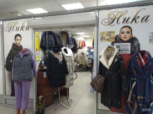 магазин женской одежды Ника в Северске
