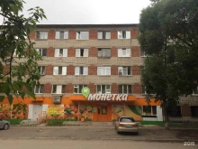 компания Стройпрогресс в Перми